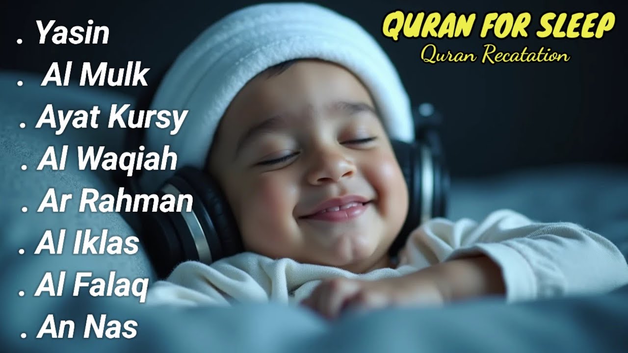 Uyqu uchun Qur'on | Dam olish uchun tinchlantiruvchi oyatlar | Yasin, Oyat Kursiy, Arrahmon Ala Aqel