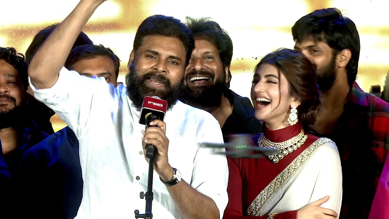 Deputy CM Pawan Kalyan Speech at Ustaad Bhagat Singh Pre Release Event | Harish Shankar | News Buzz