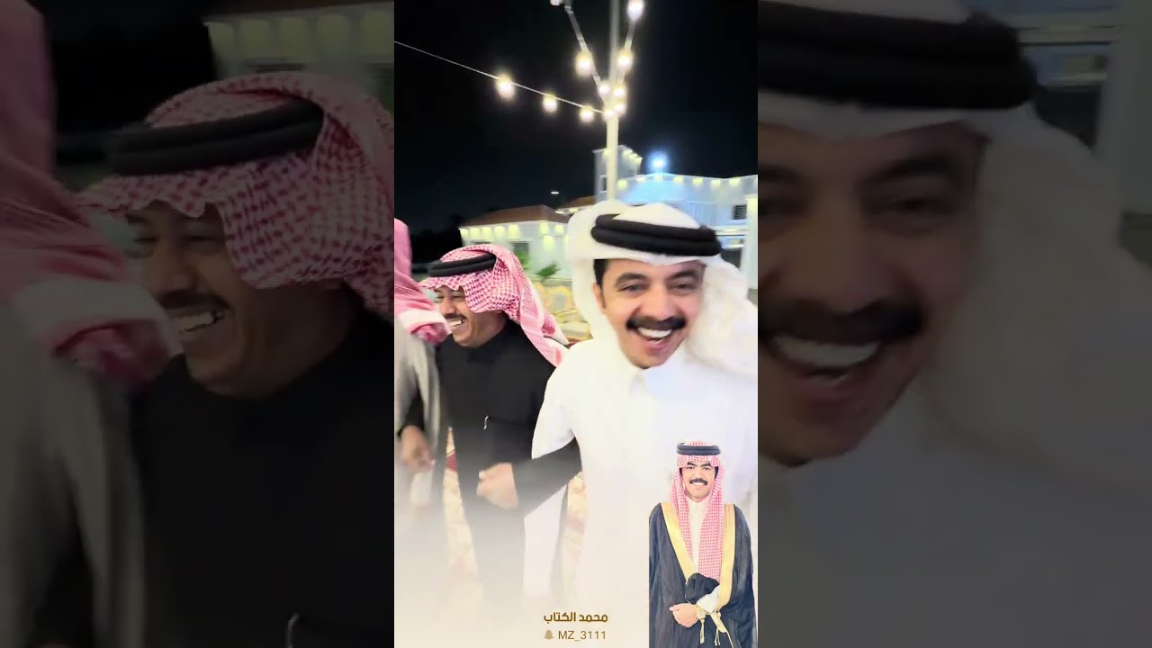 حفل ابناء الشيخ: علي بن بداح آل بداح المصارير رحمة الله بنماسبة زواج اخيهم: فارس #محمد_المصارير 