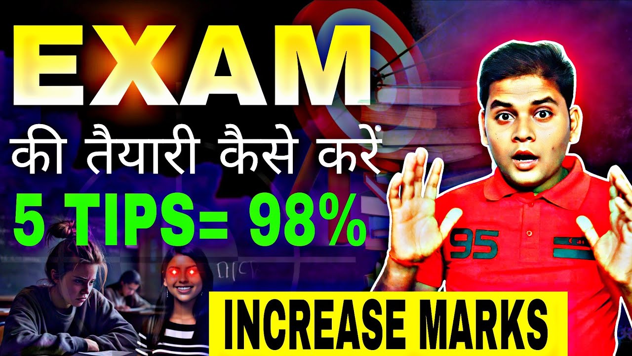 5 BEST Exam Tips to Score 90% + MARKS 🔥 | How to Study For Exam | Mk4study