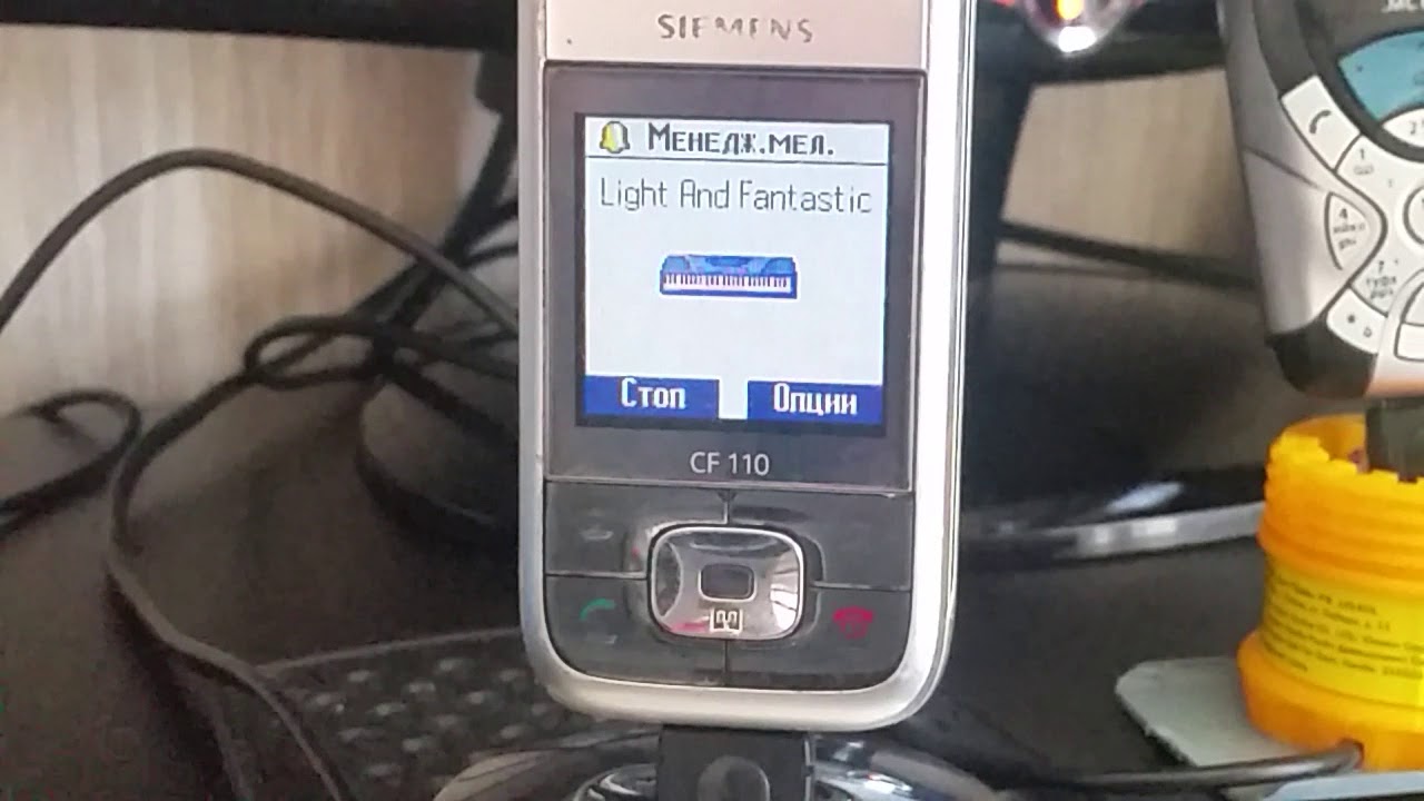 Siemens cf110 original ringtones