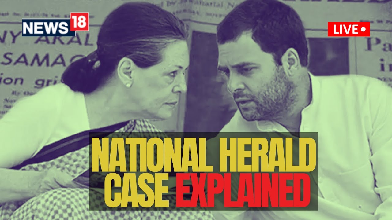 National Herald Case LIVE | Congress Protests | Rahul Gandhi | National Herald Case Latest News