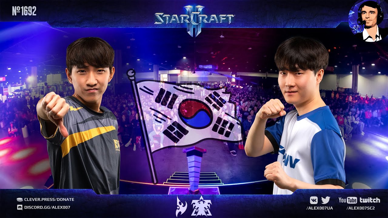 ГРАНДФИНАЛ Лучшего Турнира Года в StarCraft II: herO vs Bunny - DreamHack Masters Atlanta Grandfinal