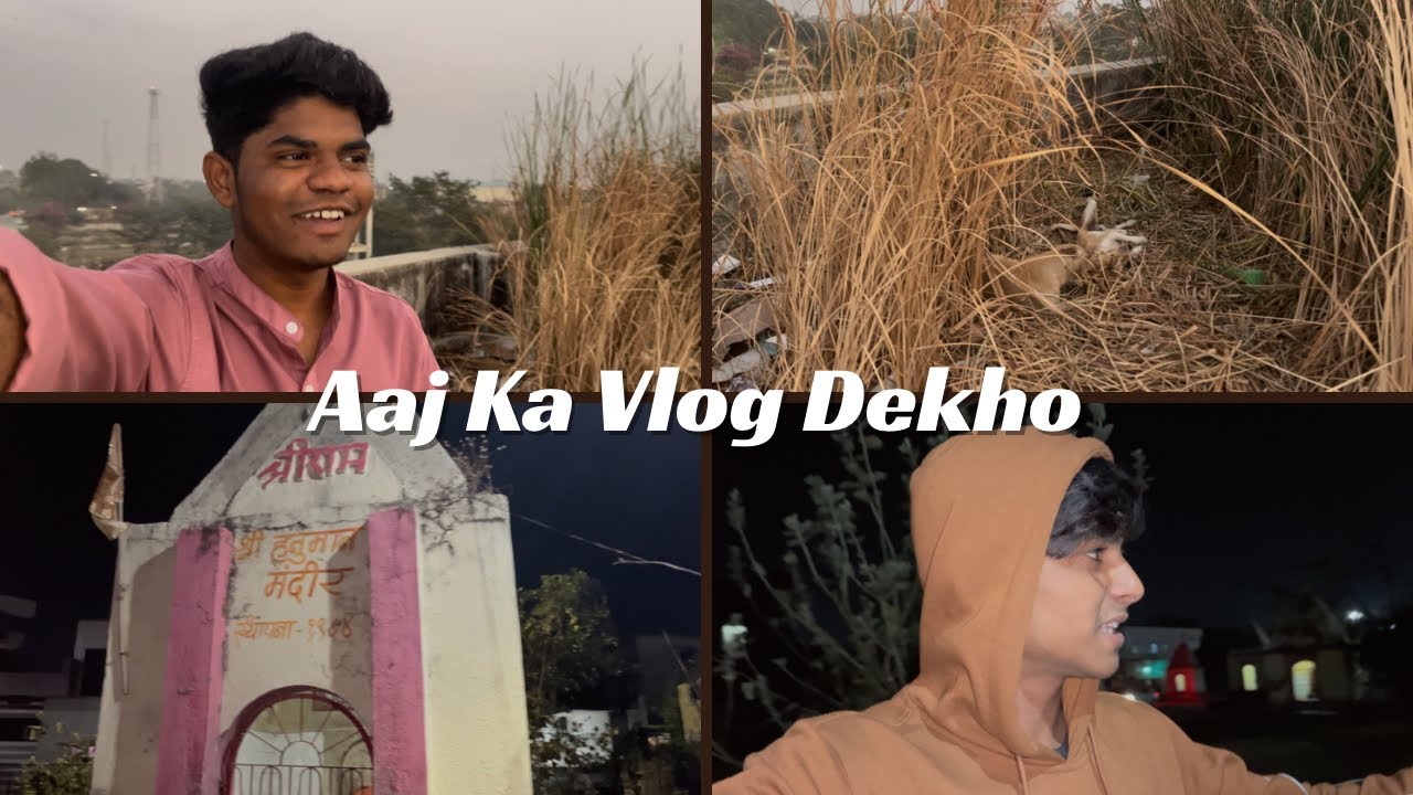 Aj Vlog Bana boring ￼￼😅 Dekho Guys ❤️