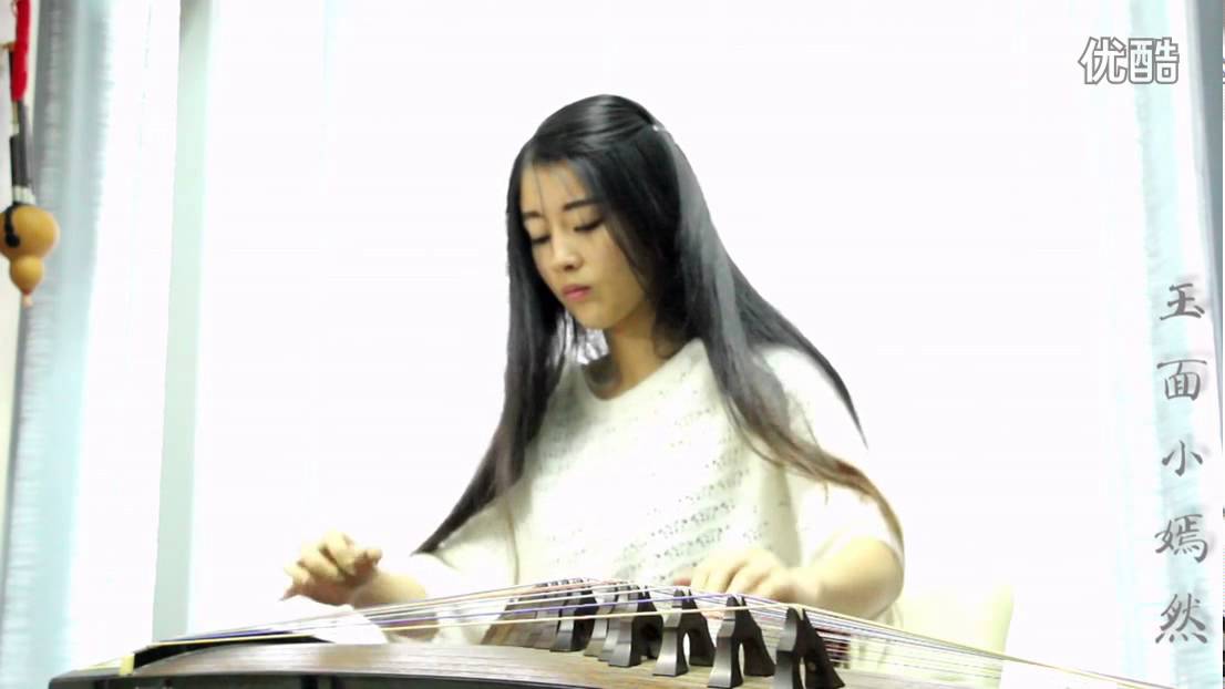 嫣然 | 安雯 - 月满西楼 古筝 Guzheng Cover | Chinese instrument Guzheng Music 玉面小嫣然YanRan
