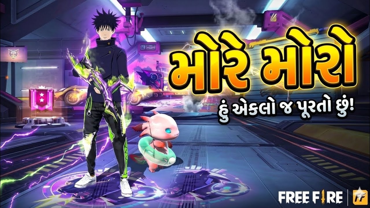 ɢᴜᴊᴀʀᴀᴛ ᴏɴ ᴛᴏᴩ 