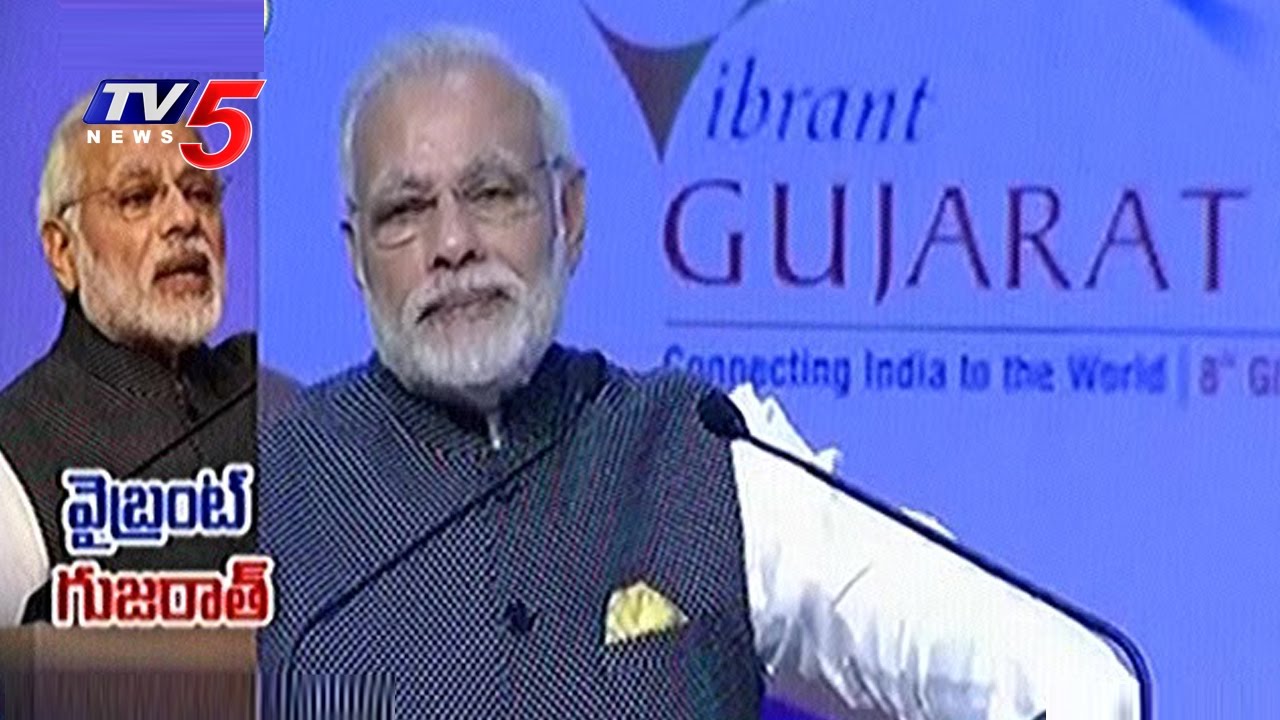 PM Narendra Modi at Vibrant Gujarat Summit : Highlights | TV5 News
