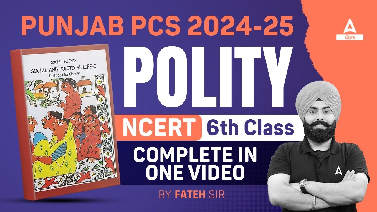 PUNJAB PCS 2024-25 | NCERT 6TH CLASS COMPLETE IN ONE VIDEO | BY FATEH SIR