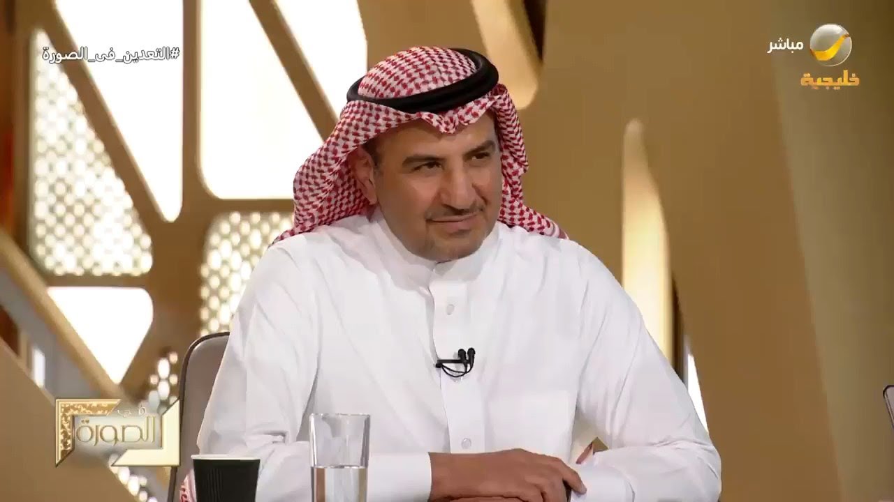 نائب وزير الصناعة والثروة المعدنية لشؤون التعدين يكشف عن قيمة الذهب الذي تمتلكه المملكة