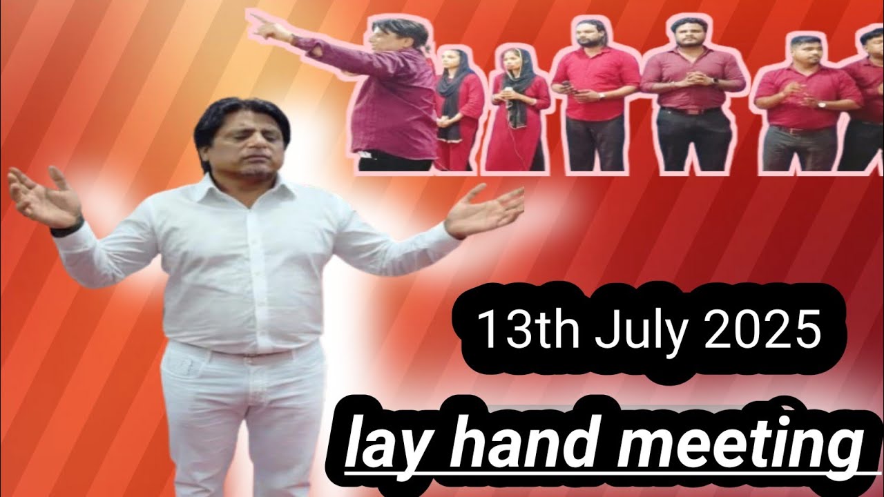 SUNDAY LAY HAND BIG DELIVERANCE MEETING 🔥🔥🔥❣️❣️❣️🔥🔥
