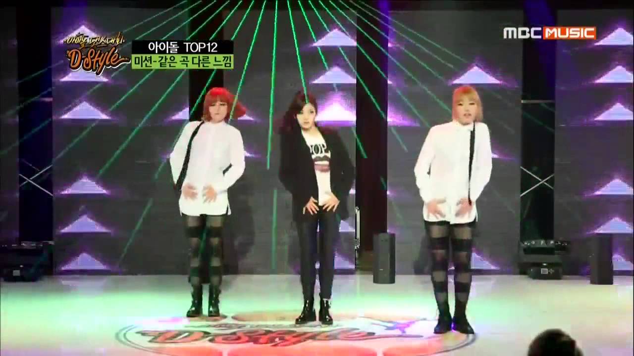 AOA Chanmi in Idol Dance Battle Round 2 [CC: ENG SUBS]