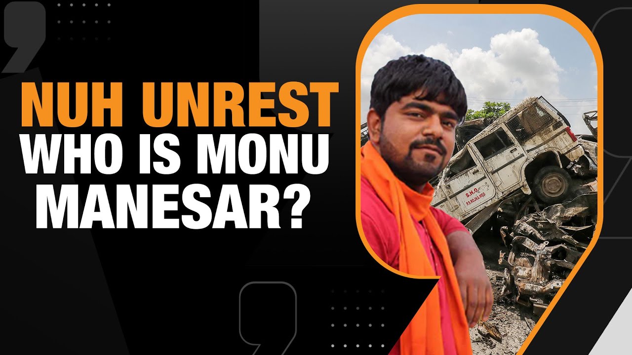 Haryana: Nuh Clashes Leaves Gurgaon, Sohna Affected | Who Is Monu Manesar? The Manesar factor| News9