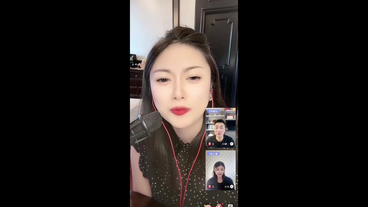 一涵直播间精彩瞬间