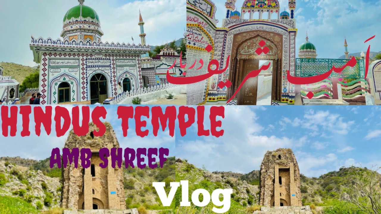 Amb Shareef Hindus Temples Soon Valley Sakesar bike Vlog