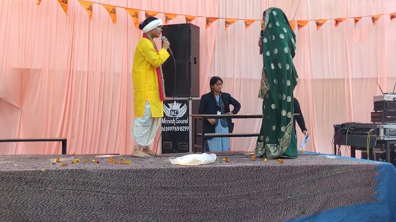 Radha madhav inter college me UGC के ऊपर किया बच्चों ने नाटक #