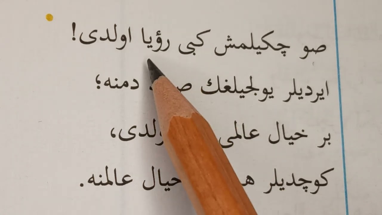 Mehlika Sultan_7, 8, 9. Dörtlükler