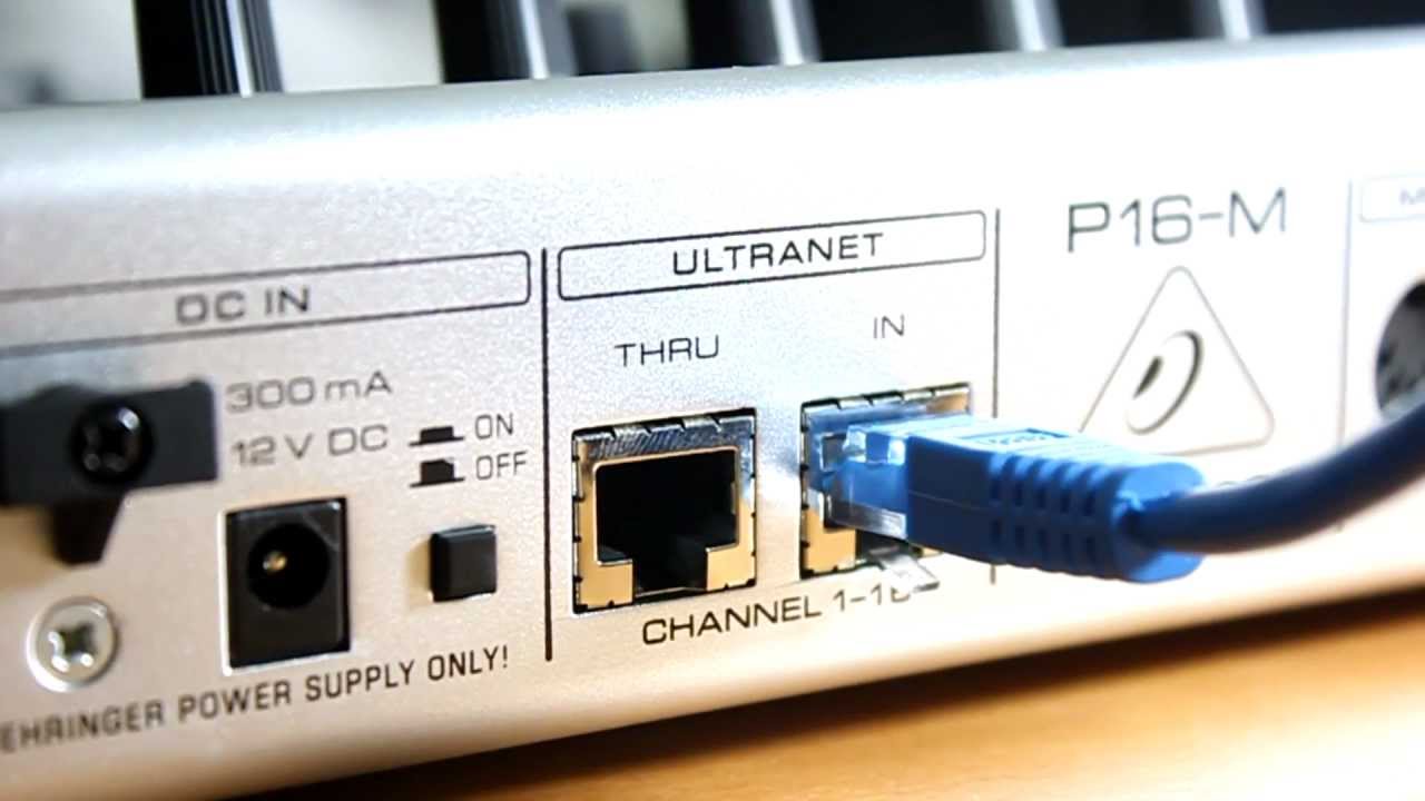 Behringer P16 en 3 Minutos | Behringer P16 in 3 Minutes