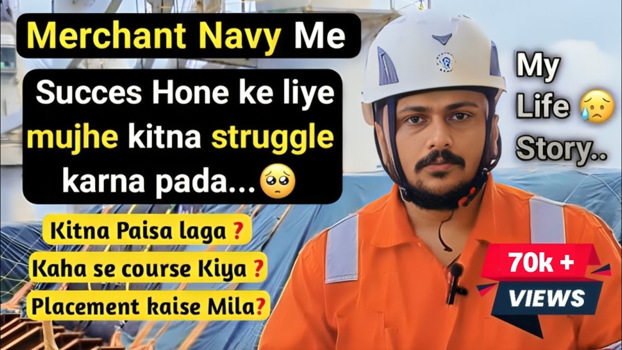 Mujhe merchant navy me sucess hone ke liye kitna मेहनत Laga🥺My life story|❤️‍🔥#viralvideo #shiplife 