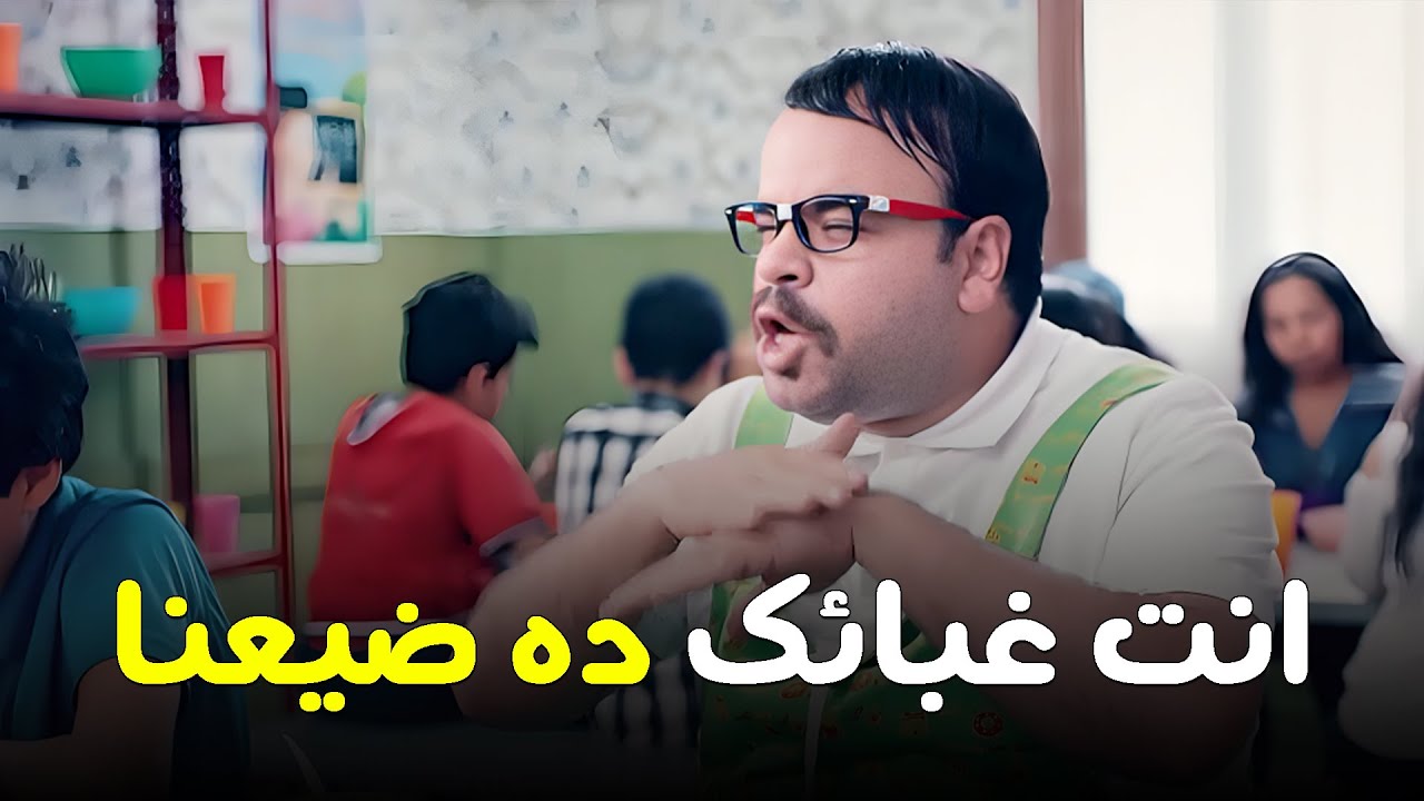 هتمووت من الضحك علي  فخر العرب وهو بيهزق اخوه 😂😂 #الواد_سيد_الشحات
