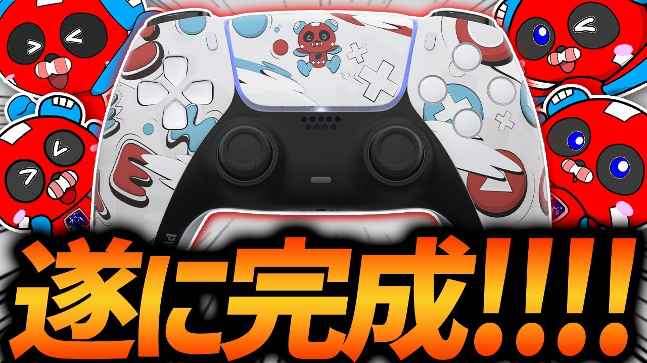 遂に完成したチキコン 【APEX】