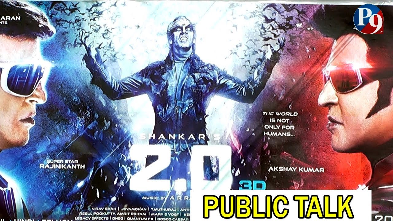 Robo 2.0 Public Talk || Rajinikanth || Shankar|| Akshay Kumar || P9 TV