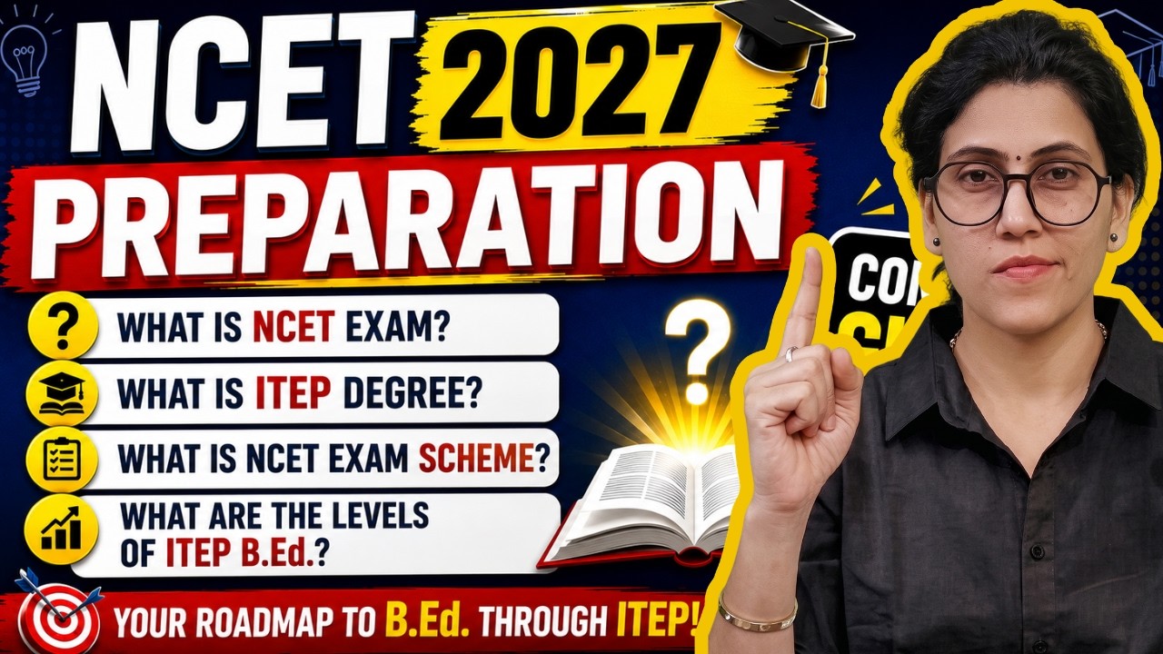 NCET 2027 Complete Information Eligibility Forms Exam Dates & Exam Pattern #ncet #ncet2027 #itep2027