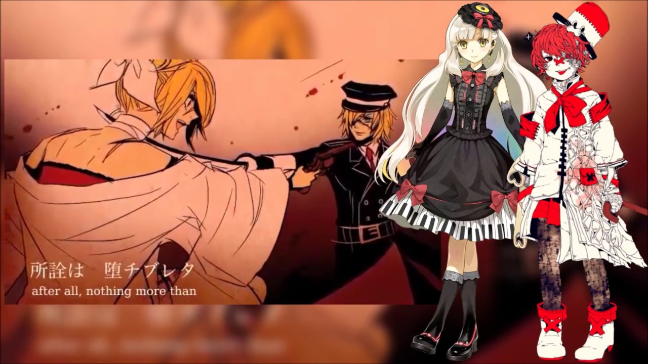 【MAYU & Fukase】 Karakuri 卍 Burst (Cover) 【Vocaloid 3 & 4】
