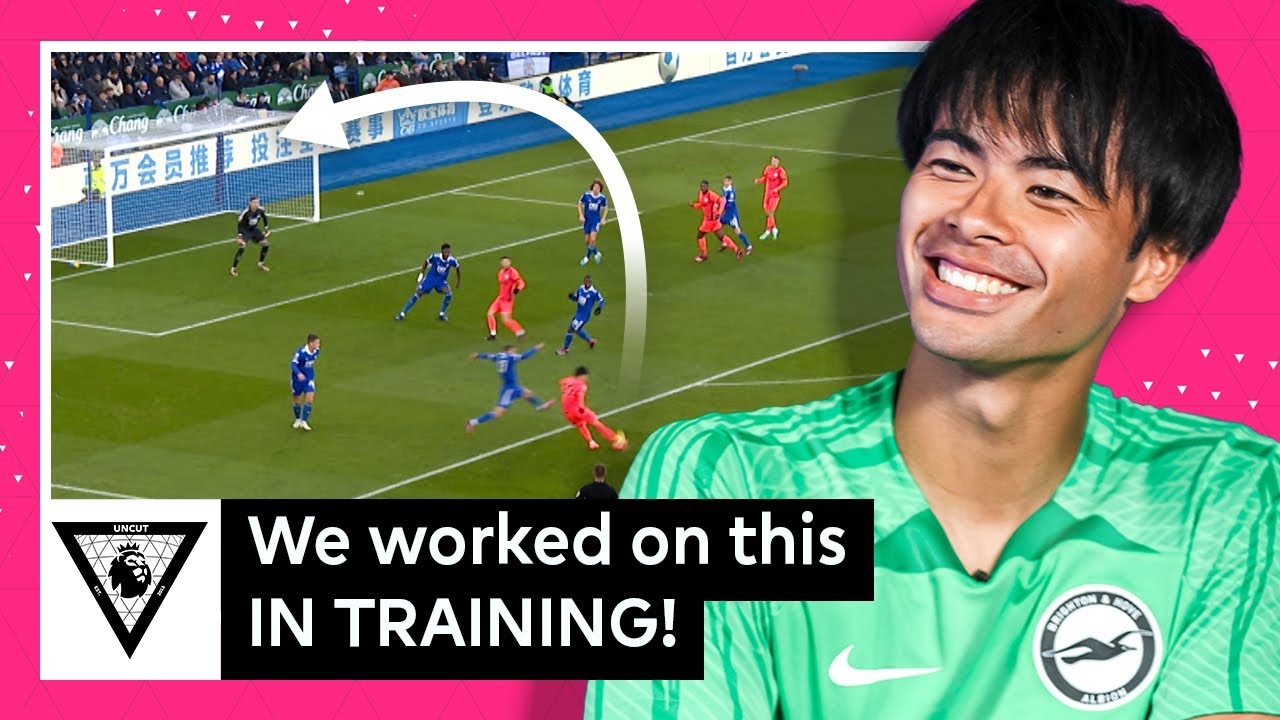 'THIS GOAL IS MY FAVOURITE!' 🎯  Kaoru Mitoma | Uncut