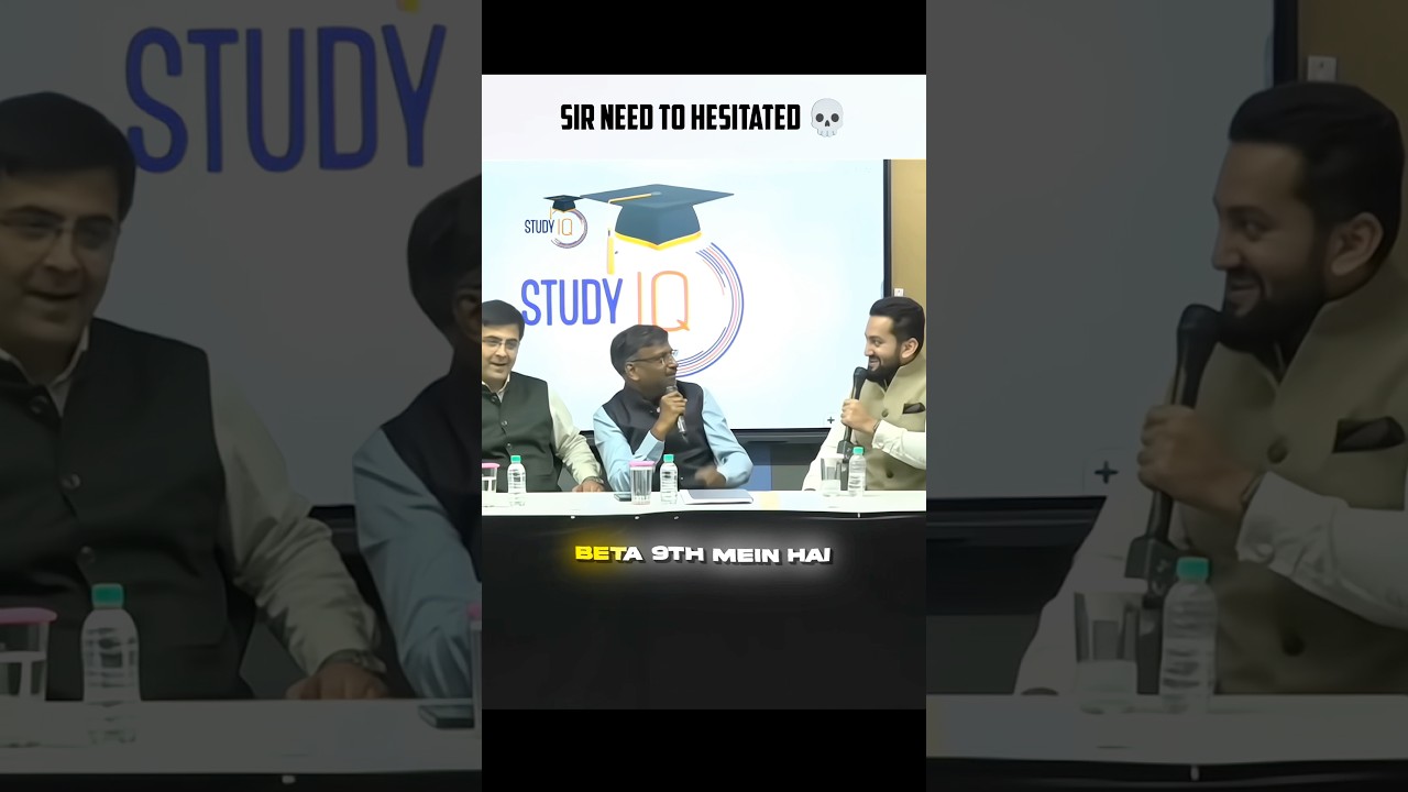 Sir, Please Stop Asking 💀 ☠️ #ytshorts #upsc #viral #studyiq #ias #motivation #ashortaday