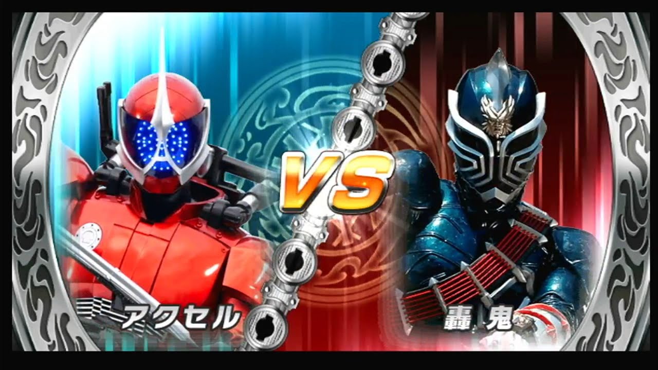 久しぶりに友人と遊びました。【仮面ライダー 超クライマックスヒーローズ】#128