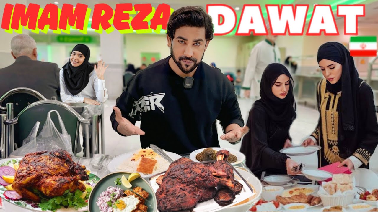 IMAM REZA AS DAWAT KHANA | LANGAR KHANA | PAKISTAN SE IRAN KA SAFAR