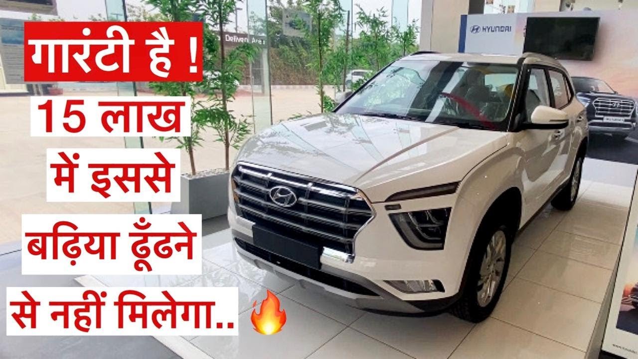 New CRETA 2020 Sx Diesel | Full Details: Features, OnRoad Price