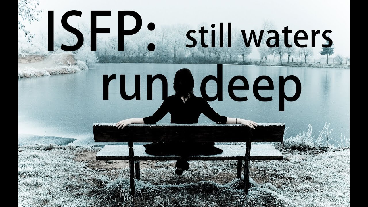 Личность ISFP