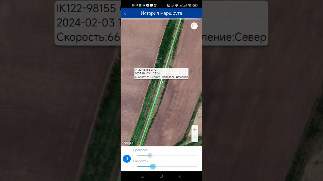 5 февраля 2024 г.