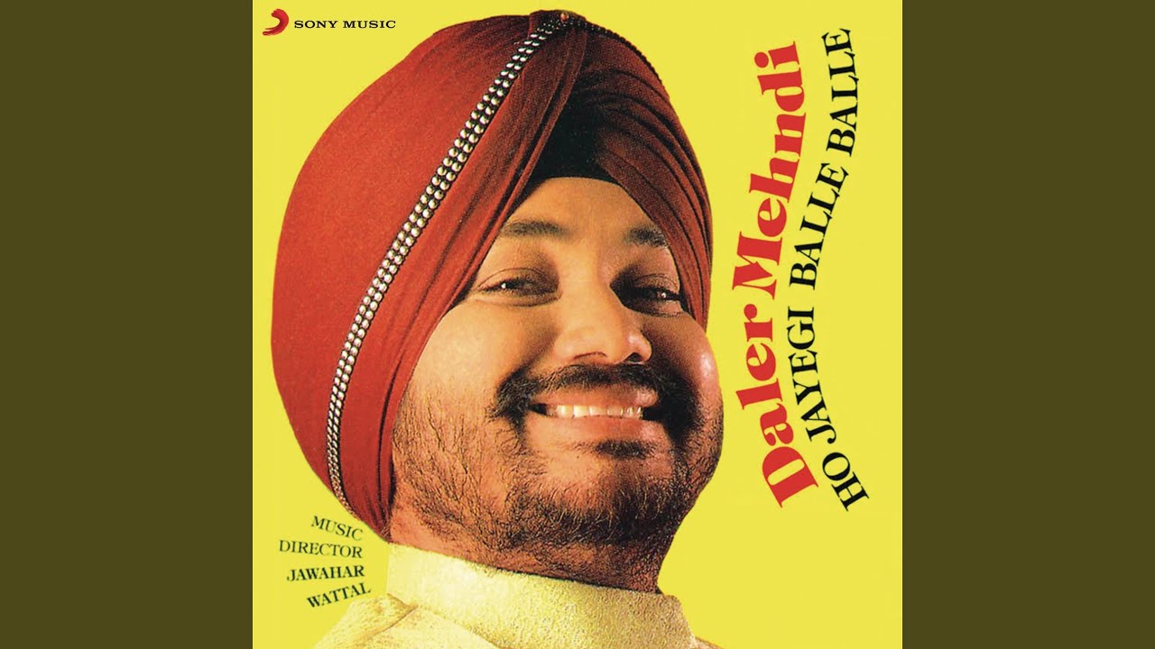 Yug Beet Gaye