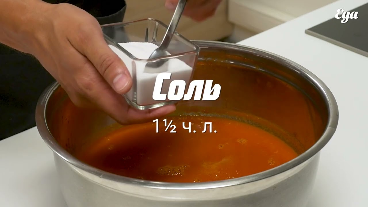 Томатная паста