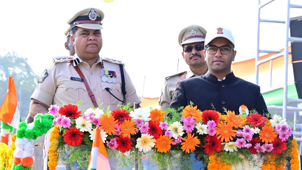 తూగోజిల్లా రాజమహేంద్రవరం ఆర్ట్స్ కాలేజీ మైదానంలో 77వ గణతంత్ర దినోత్సవ వేడుకలు.