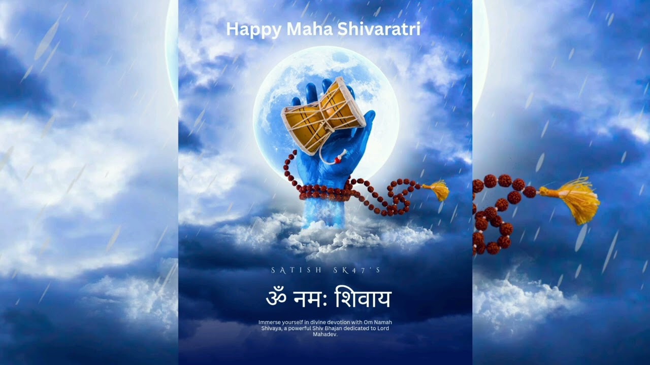 ॐ नमः शिवाय | Om Namah Shivaya | Powerful Shiva Mantra Song | Satish SK47 
