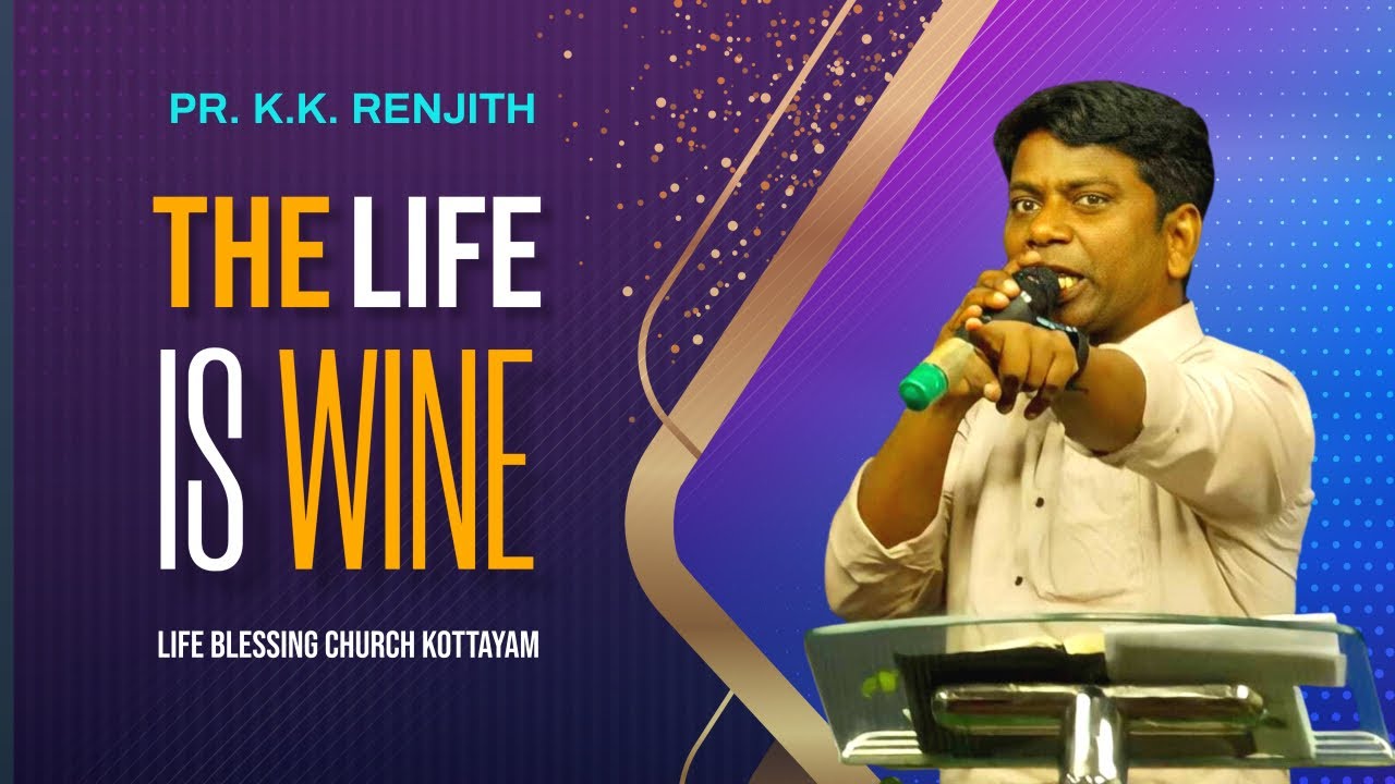 ഈ വെള്ളം നിങ്ങളെ അത്ഭുതമാക്കും. #christian_message |  Pastor. K.K Renjith
