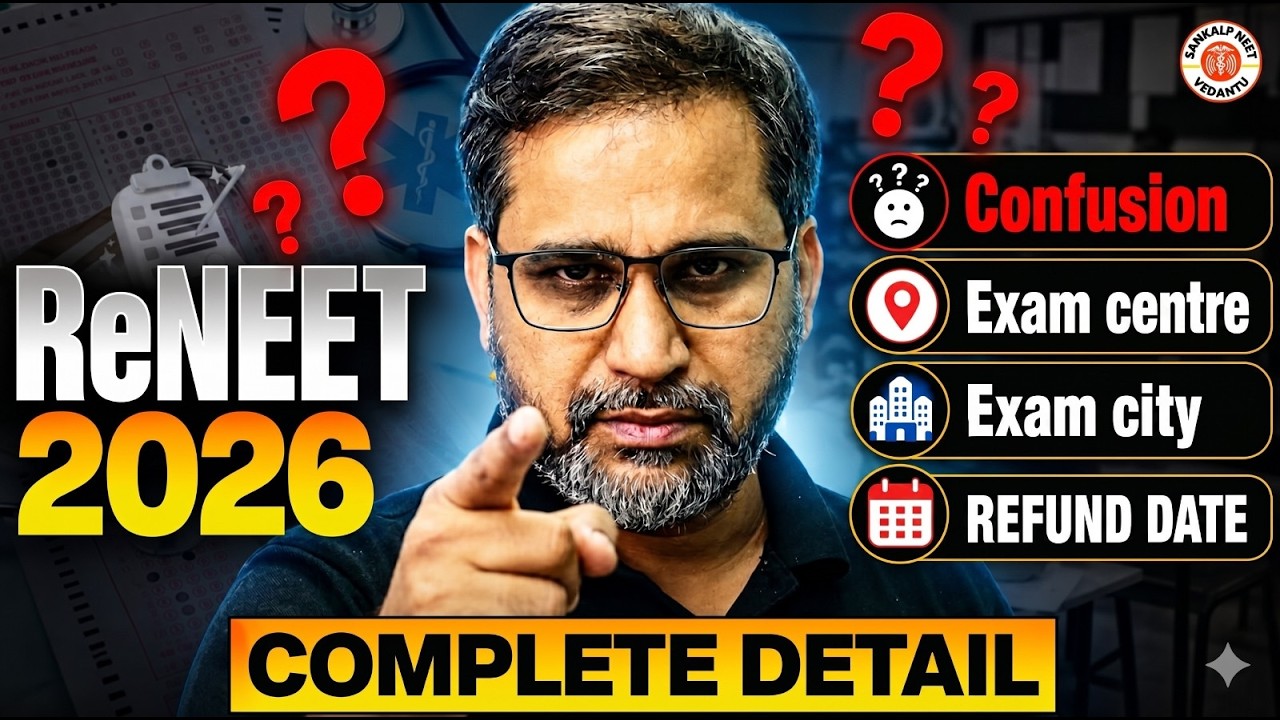 ReNEET 2026 | Confusion Exam Centre? Exam city? Refund Date? Complete Detail