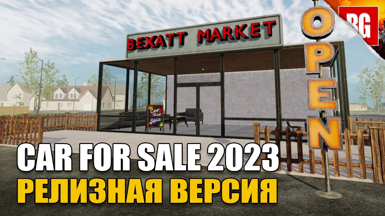 Car For Sale Simulator 2023 ► Симулятор автодельца вернулся версия 1.0