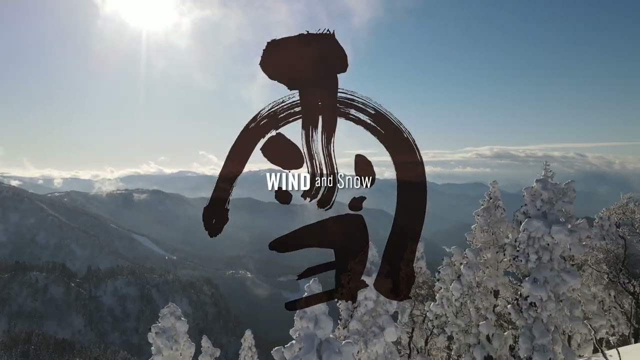 A Wind of KIRIN 日本遺産鳥取  