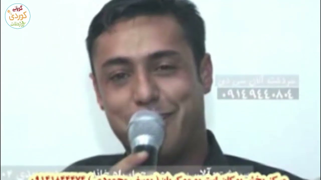 رزگار شرفکندی 2014 ته‌راکی 1
