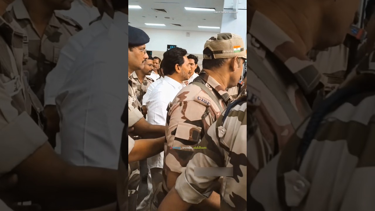 YS Jagan Mass Entry Visuals With Huge Security Around Him 💥🦁🙌 | Jagan Anna | YSRCP #trending #viral