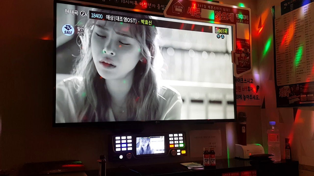 park hyo shin -  애상 (cover) 박효신