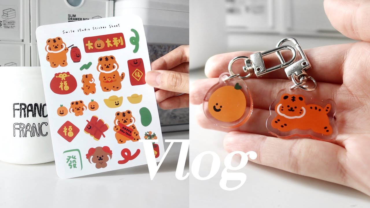 🍊VLOG 40 | Lunar New Year shop update | Busy on home studio matters | Packing orders