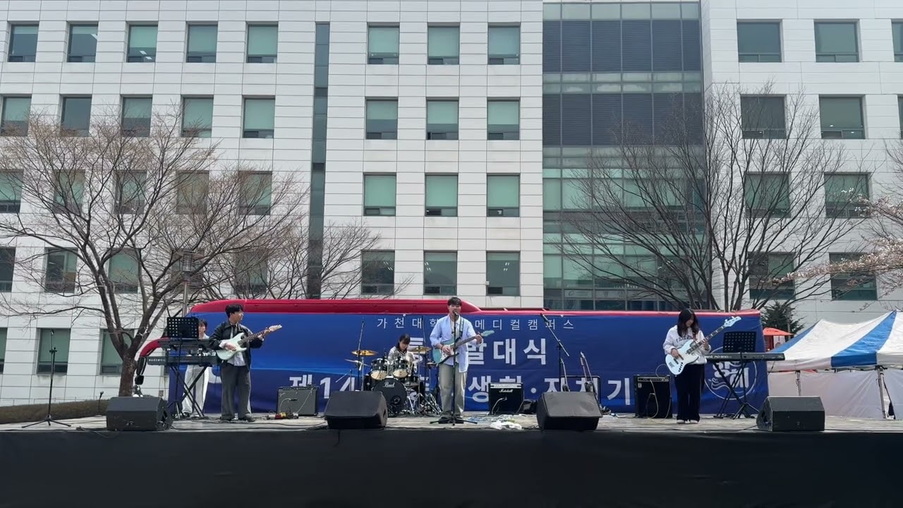 20250409 벚꽃축제 Opening - LUCY cover
