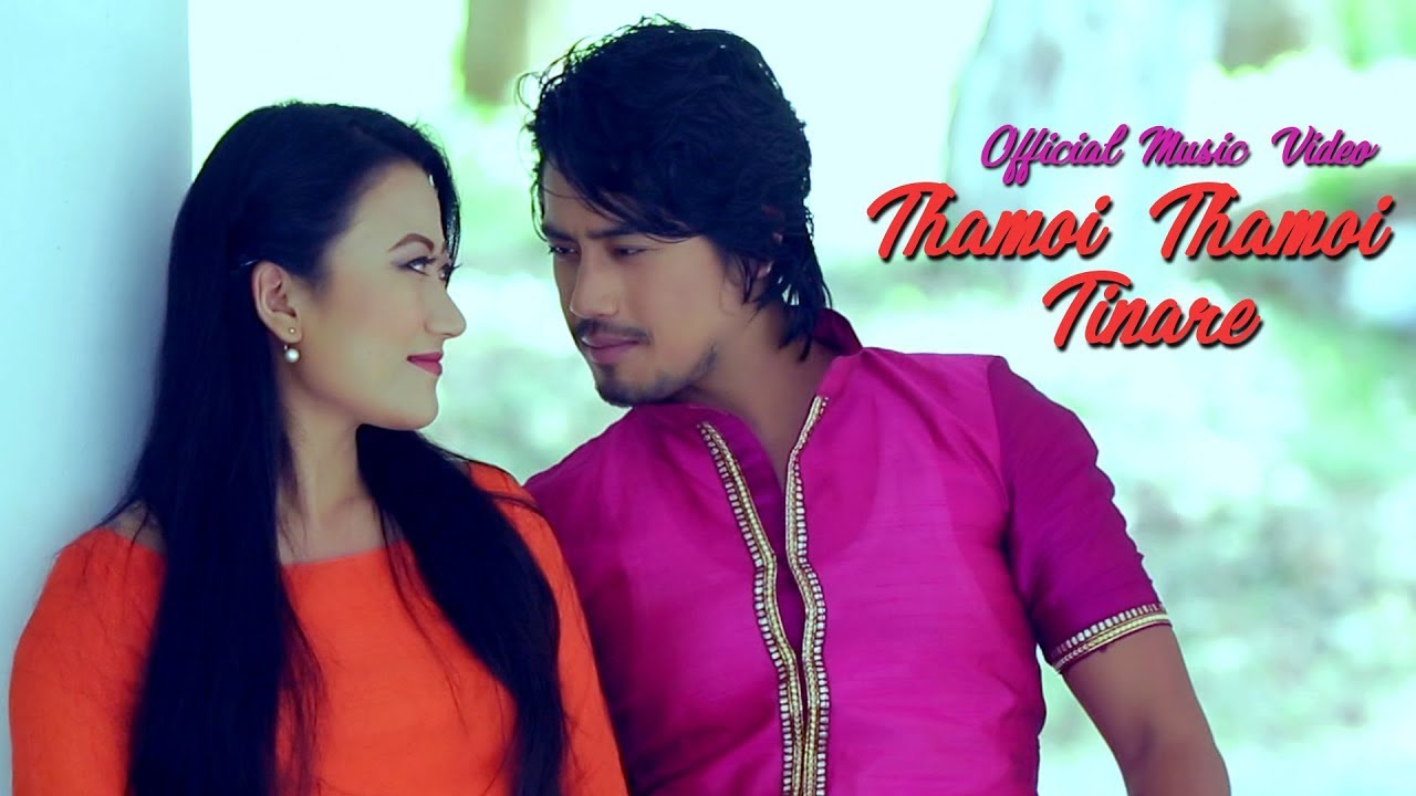 Thamoi Thamoi Tinare - Official Music Video Release
