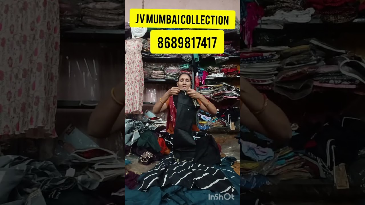 કુર્તી પેન્ટ દુપટ્ટો સેલ  #trending #onlineshopping #mumbai 