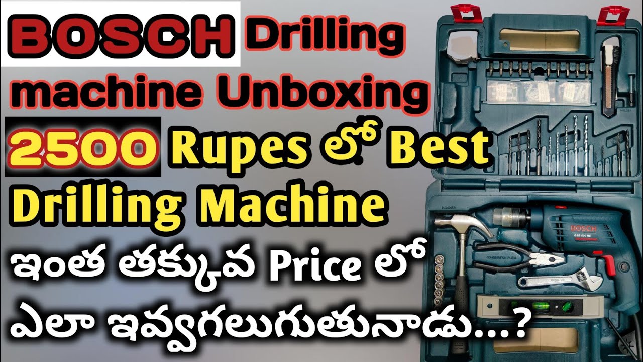 Bosch drilling machine unboxing,Bosch power tool kit review,best Power tool kit review,
